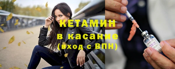 каннабис Каменск-Шахтинский