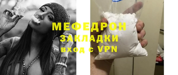 гидропоника Усолье-Сибирское