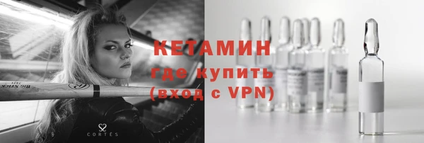 каннабис Каменск-Шахтинский
