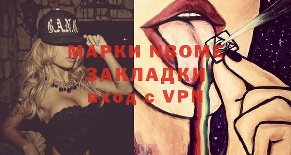 кокаин перу Усинск