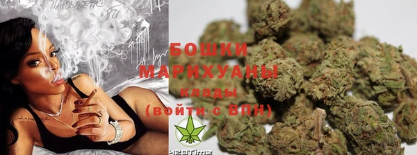 кокаин VHQ Каменногорск