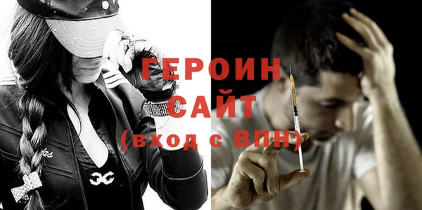 spice Каменка